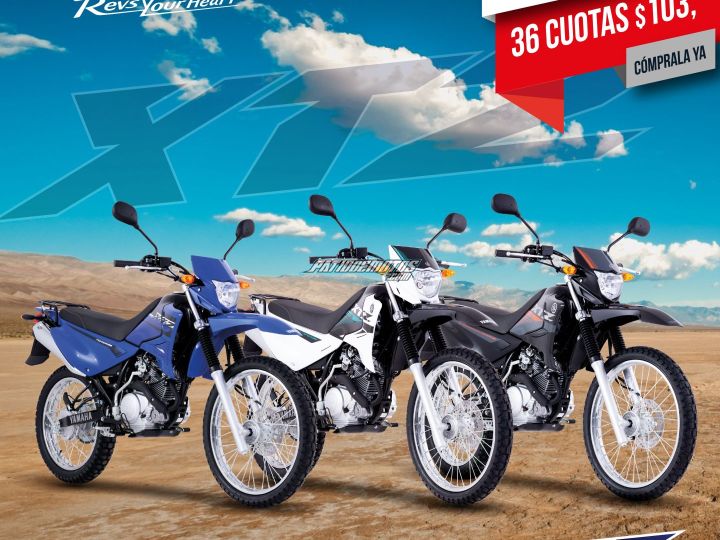 Yamaha XTZ 125 2026 #12191